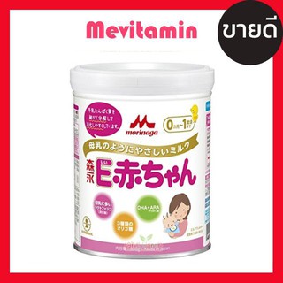 Morinaga E-Akachan 800g นมสำหรับเด็กทารกที่ภาวะเสี่ยงการแพ้นมวัว แพ้ไข่ แพ้ถั่ว สำหรับทารกอายุ 0-1ปี