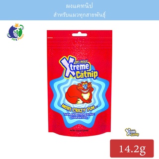 Xtreme Catnip ผงแคทนิป สำหรับแมว ขนาด14.2กรัม