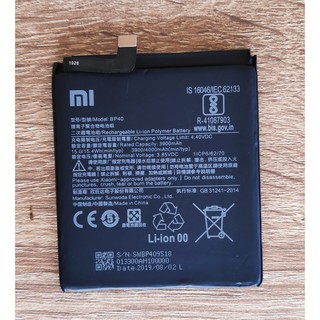 🐳 แบตเตอรี่ Xiaomi Mi 9 Pro 5G Mi 9 Pro  Battery BM4H