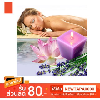 น้ำหอม NG Natures Garden นำเข้าจากอเมริกา กลิ่น  AROMATHERAPY RELAXATION FRAGRANCE OIL ขนาด 16 ออนซ์