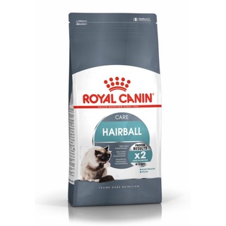 Royal canin  hairball care อาหารแมว  ขับก้อนขน ถุง  2 กก