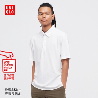 Uniqlo เสื้อโปโล แขนสั้น ผ้าฝ้าย เทคโนโลยี สีดํา สําหรับผู้ชาย 447607