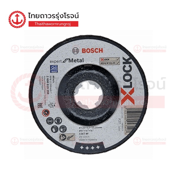 BOSCH ใบเจียร์เหล็ก 5นิ้วx6.0mmx22.23mm A30T BF X-LOCK 125mm รุ่น  2608619259	|ชิ้น| TTR Store