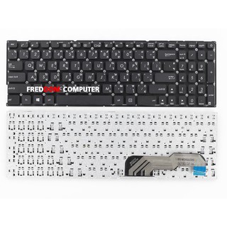 KEYBOARD ASUS คีย์บอร์ด ASUS K541 K541U K541UA K541UV K541UJ / F541 F541U F541UA F541UV F541UJ (ไทย-อังกฤษ)