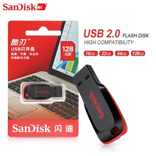 แฟลชไดรฟ์ USB 2.0 1TB 512GB 256GB 128GB CZ50