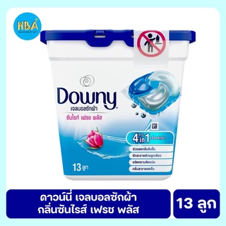 Downy ดาวน์นี่ เจลบอลซักผ้า กลิ่นซันไรส์ เฟรช พลัส 13 ชิ้น