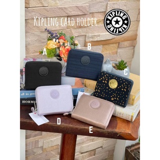 💕 Kipling card holder หากคุณกำลังมองหากระเป๋าเก็บบัตรหรือนามบัตร