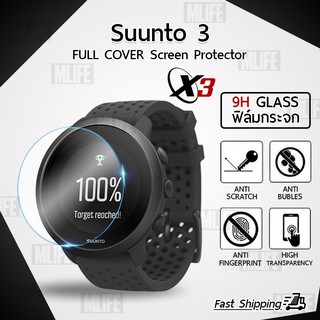 MLIFE กระจก 2.5D - นาฬิกา Suunto 3 แบบสุญญากาศ ฟิล์มกันรอย กระจกนิรภัย เต็มจอ - Premium 2.5D Curved Tempered Glass