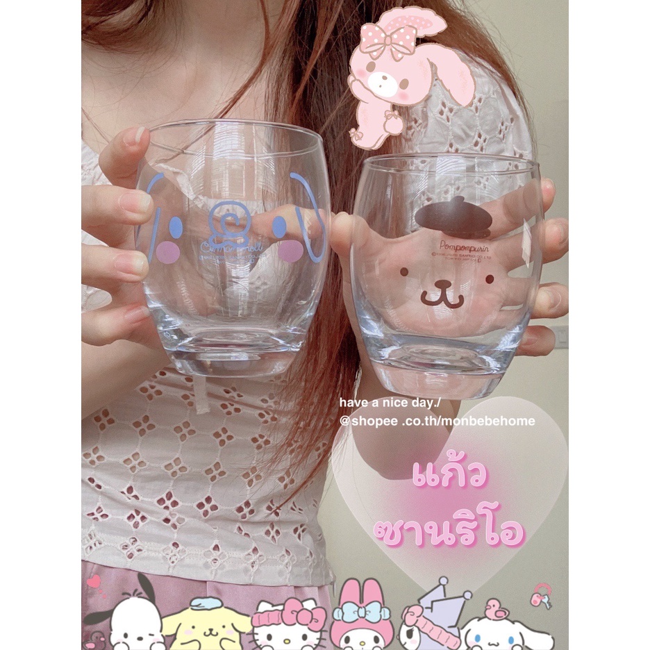 แก้วนม แก้วน่ารัก ลายkt2สีให้เลือก ขนาด 360ml พร้อมส่ง！！！
