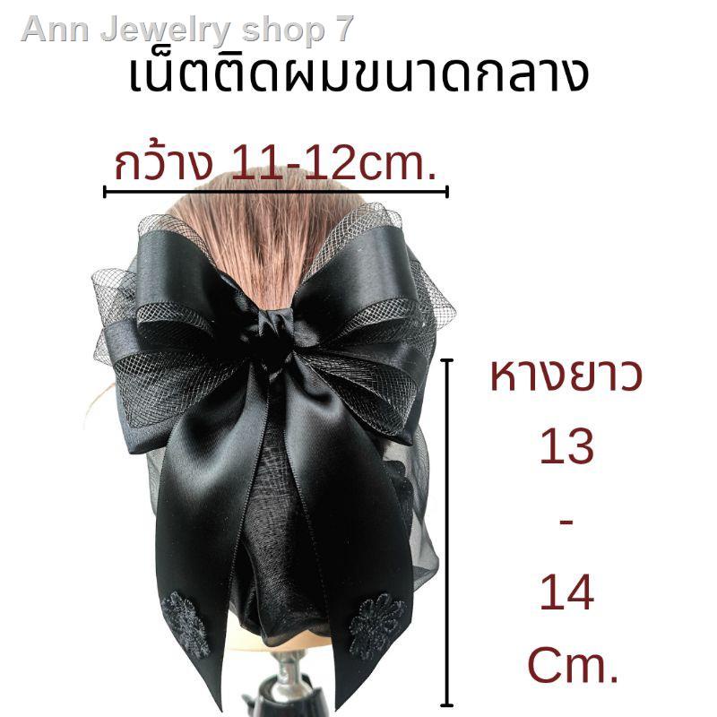 My Image 22