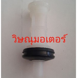 ชุดไส้กรองน้ำมันเครื่องตัดหญ้า Suzuki G4K/Zenoah G43L G45L/CG328อย่างดี