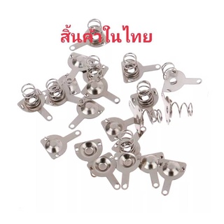 สปริงรางถ่าน AAA ไว้เปลี่ยนอันที่เป็นสนิม ขนาด 10X8 mm รายเดียวในไทย ที่มีขนาดนี้