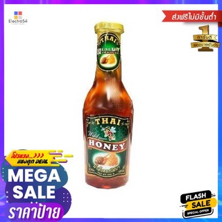 Wild Honey 360 G. น้ำผึ้งป่า 360 กรัม