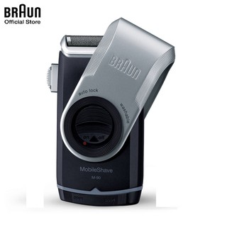 BRAUN เครื่องโกนหนวดแบตเตอรี่บราวน์รุ่น M90