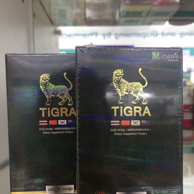 Tigra อาหารเสริมสำหรับผู้ชาย