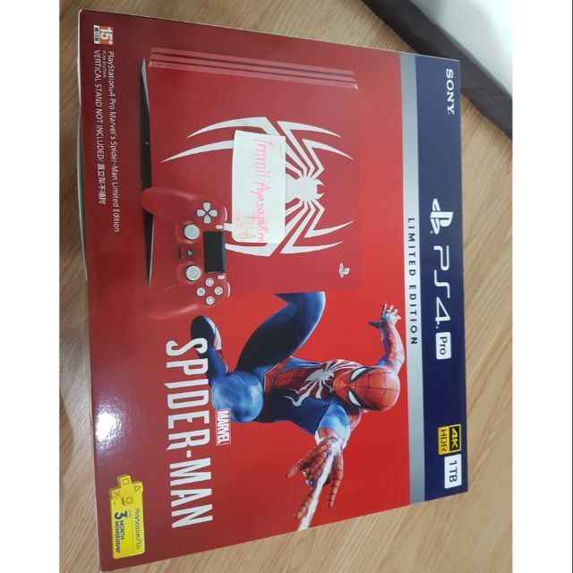 PS4 : PlayStation 4 PRO Spider-man Limited Edition