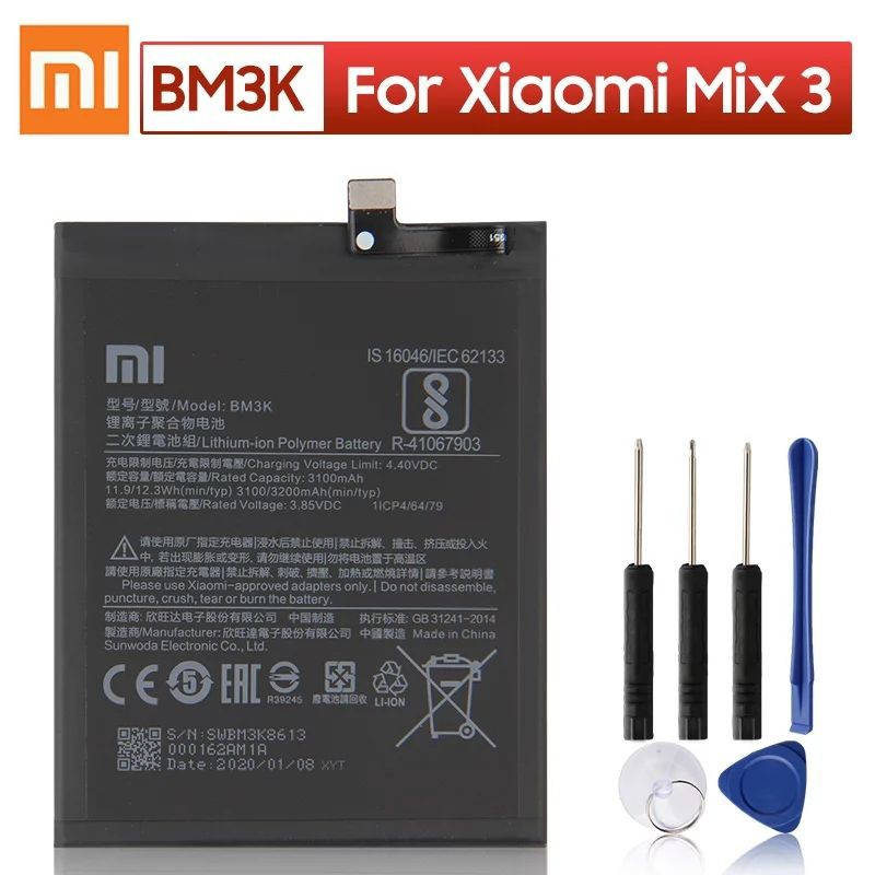 Original XIAOMI BM3Kเปลี่ยนแบตเตอรี่สำหรับXiaomi Mi Mix3 Mix 3 3200MAhแท้แบตเตอรี่โทรศัพท์