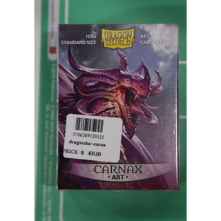 DS dragonsha--carnax Dragon Shield Carnax Sleeve Dragon Shield Illus Picture Sleeve dragonsha--carnax 5706569120115