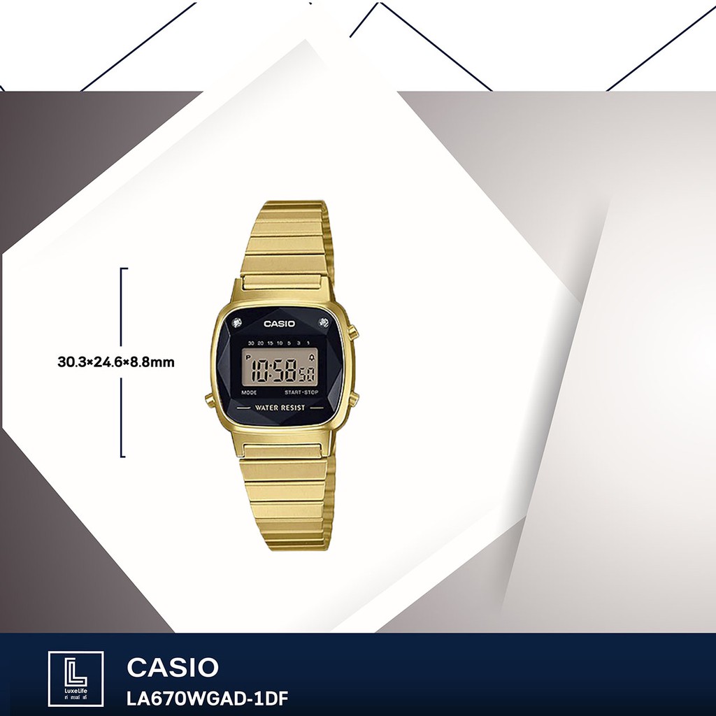 นาฬิกาข้อมือ Casio รุ่น LA670WGAD-1DF