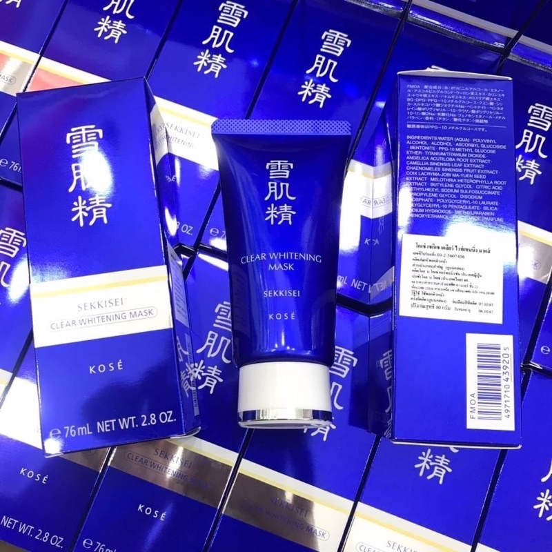 มาร์คดำ Kose Sekkisei Clear Whitening Mask ขนาด 76 ml.