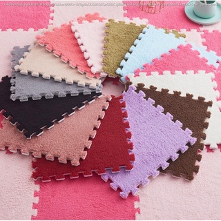 ¤❆  มีให้เลือก 12สี พรมจิ๊กซอว์ ขนาด 30X30X1 ซม. พรมปูพื้น พรมปูพื้นห้องนอน พรมกันลื่น พรมขนนุ่ม พรมกำมะหยี่(A140)