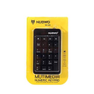 NUBWO รุ่น NK-22B คีย์บอร์ดตัวเลข มีสาย USB Keyboard NUMERRIC KEYPAD