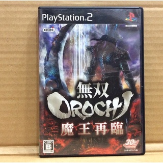 แผ่นแท้ [PS2] Musou Orochi: Maou Sairin (Japan) (SLPM-66953) Warriors Orochi 2