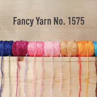 MOMOTARA No. 1575 เชือก เส้นด้ายแฟนซี Fancy Yarn ขนาด 1.5 CM ยาว 150 หลา