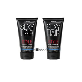 Sexyhair style curly creme  150ml แพคเกจใหม่ ครีมจับลอนผมที่ดัด ให้ดูเป็นลอนชัดเจน เหมาะสำหรับผมดัด x2 หลอด