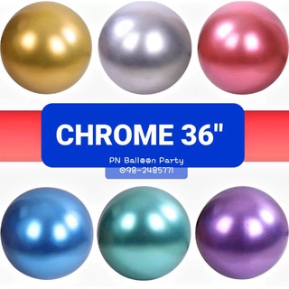 ลูกโป่งโครมเมี่ยม สีเงา Chrom Ballon 36 นิ้ว พร้อมส่งในไทย