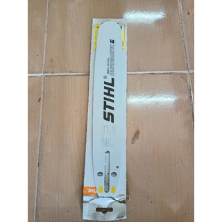 บาร์เลื่อยยนต์ stihl