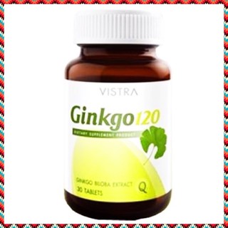 Vistra Ginkgo 120mg 30 Capsules