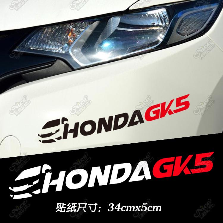 สติกเกอร์ติดกันชนหน้ารถยนต์ ขนาดเล็ก สําหรับ HONDA FIT FIT GK5 HONDA