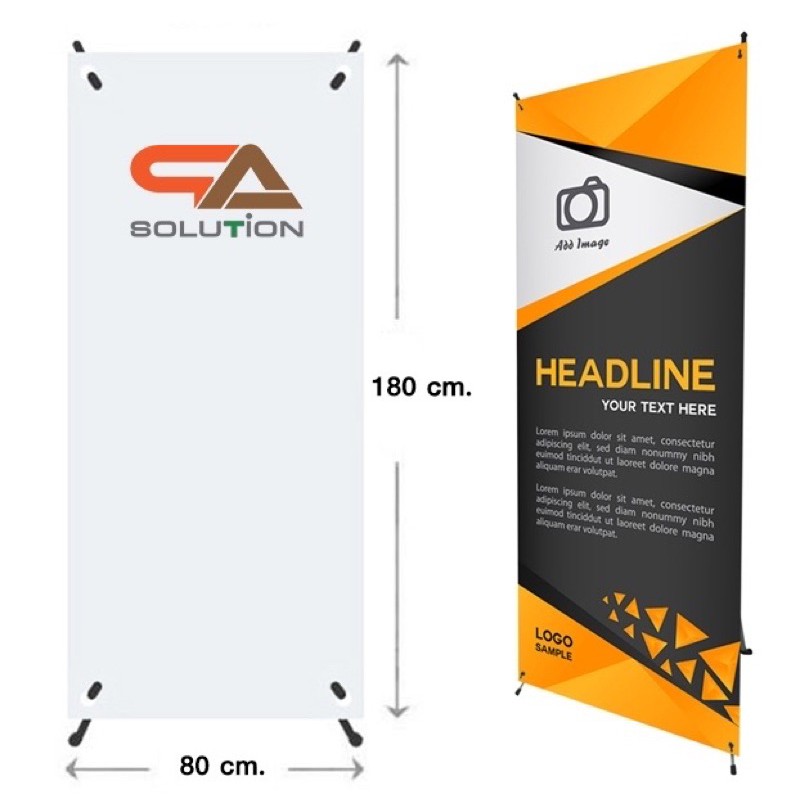 X STAND รุ่น STANDARD ขาตั้งป้าย ขาตั้งไวนิล เอ๊กซ์สแตน ถอดประกอบได้