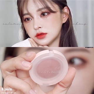 apieu บลัชออนเนื้อเจลลี่ juicy pang jelly blusher ของแท้จากช็อปเกาหลี✔️ apieu pre-order