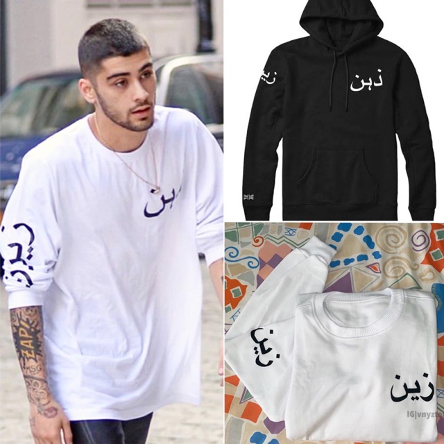 Zayn Malk Sweatshirt Urdu Arabic