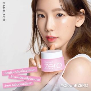 Exp.2025/11 ของแท้!!  Banila Co Clean It Zero  Cleansing Balm  100ml.​