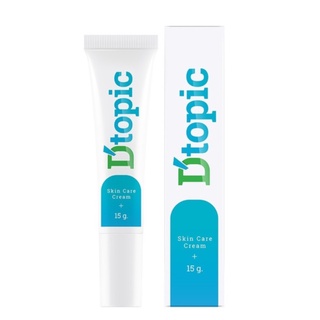 Dtopic Skin Care Cream ครีมบำรุงผิว สำหรับโรคผิวหนัง สะเก็ดเงิน ผื่นคัน ไม่มีสารสเตียรอยด์ ขนาด 15 กรัม 19351