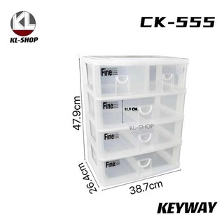 Keywayกล่องลิ้นชักอเนกประสงค์ 4 ชั้น 5 ช่อง เเข็งเเรงทนทาน รุ่น CK-555