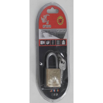 กุญแจคอสั้นสีทอง ตราแรด XETRA-CR30