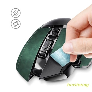 Fun เทปพันเมาส์ แบบยืดหยุ่น กันลื่น สําหรับ logitech G903