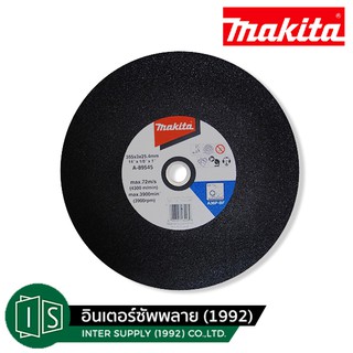 MAKITA ใบตัดเหล็ก A-87585 14"x3MM. มากีต้า แผ่นตัดเหล็ก A89545 14นิ้วx3มิล A-89545