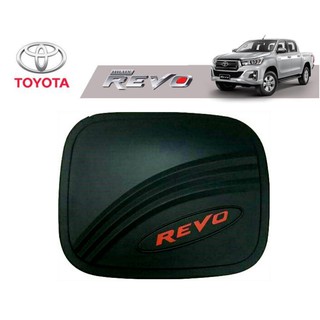 ครอบฝาถังน้ำมัน Toyota Revo 2015-2020 รุ่น4WD โลโก้แดง  สีดำด้าน