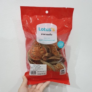 พร้อมส่ง !! Lotuss มะตูมแห้ง ตราโลตัส อาหารแห้ง ขนาด 100 กรัม