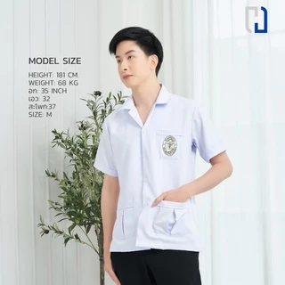 เสื้อกาวน์เภสัชแขนสั้นชาย กาวน์สั้น เเพทย์ พยาบาล