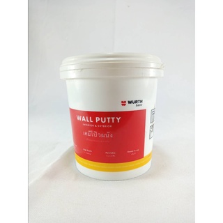 WALL PUTTY เคมีโป้วฝาผนัง เป็นเคมีสำหรับโป้ว ซ่อมแซม ตกแต่งรอยแตกร้าว รอยเจาะปูน ไม้ น๊อต0881594982