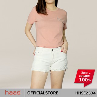 haas กางเกงยีนส์ ขาสั้น ผู้หญิง สีขาว HHSE2334