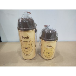 กระติกนำ้สายสะพาย Winnie the Pooh ลิขสิทธิ์