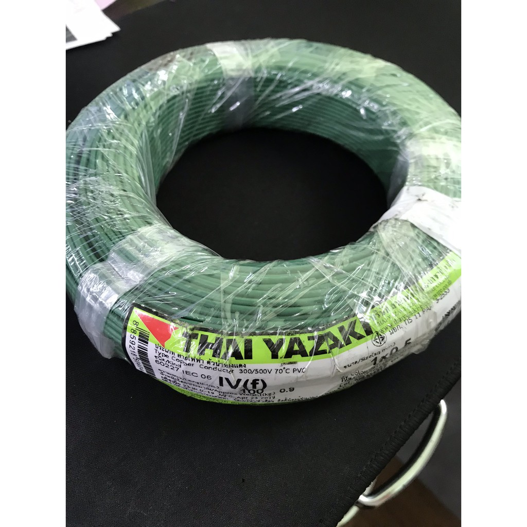 สายไฟ VSF 1x0.5 sq.mm  สีเขียว  YAZAKI