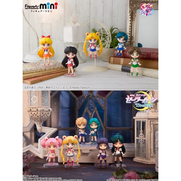 เซเลอร์มูนโมเดล Sailor Moon Figuarts Mini